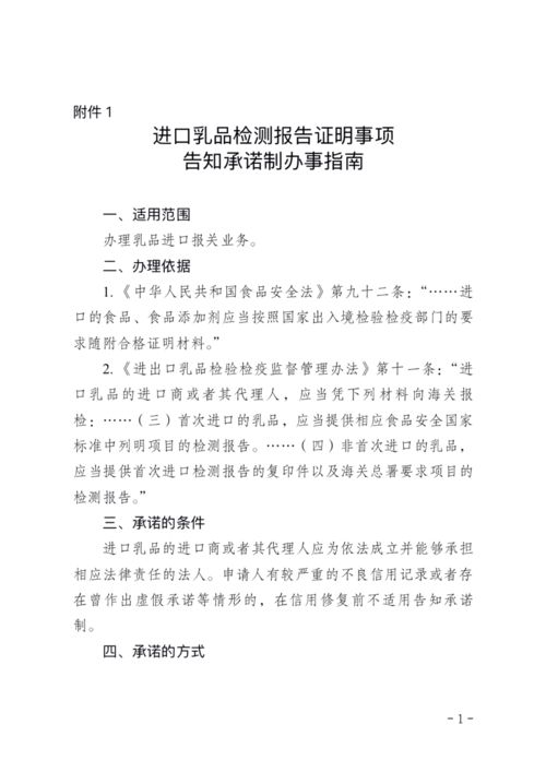 悉健印度男性药零售价最新行情：代购渠道如何避开高价陷阱