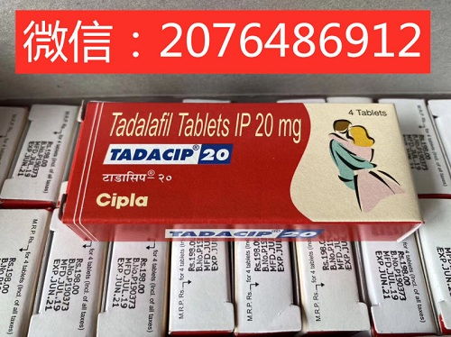 悉健印度双效片代理最简单三个步骤！小白也能轻松上手的赚钱秘诀