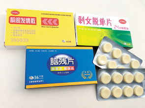 悉健印度产男性药物有哪些一次2个月的药？老司机告诉你真实答案