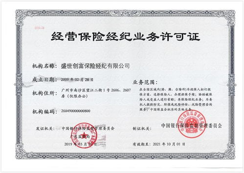 悉健印度药品代购网哪家好？老司机教你避开90%的踩雷陷阱