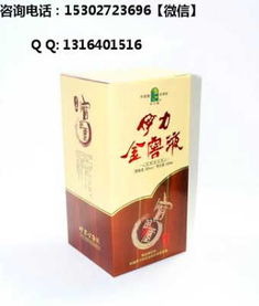 印度药品包装特写