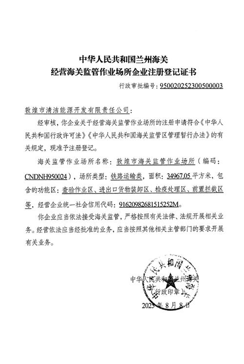 悉健印度药品网购正规网站选购指南：小白必看的避坑手册