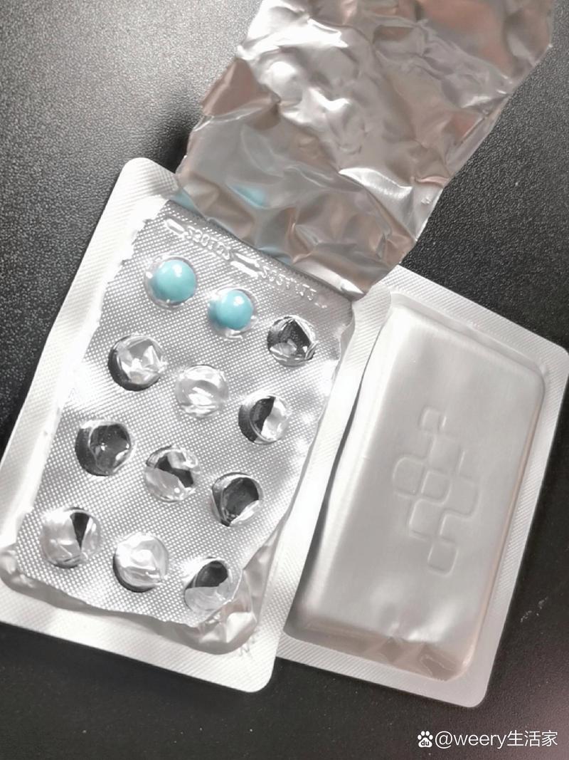 悉健印度双效片代理避坑指南：新手做跨境医药代购的生存法则