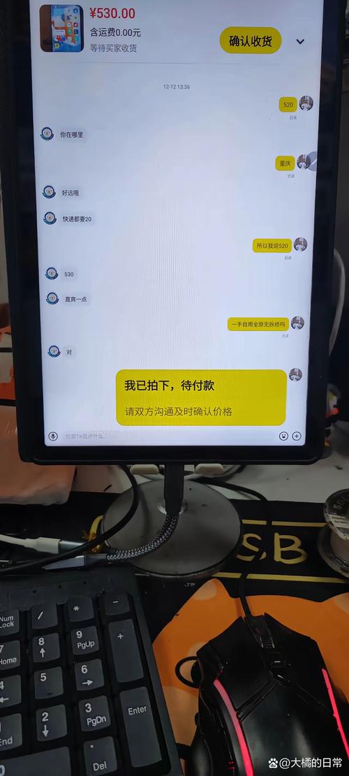 悉健印度希爱力代购qq：小白必看的正品鉴别与安全购买指南