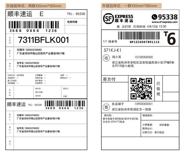 悉健深扒印度药代购群中文乱象，五年老编辑揭秘致命避坑指南