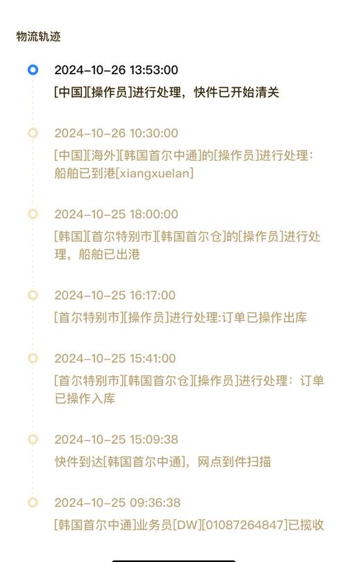 悉健避坑指南：印度代购希爱力是正品吗安全吗？老编辑揭秘底牌