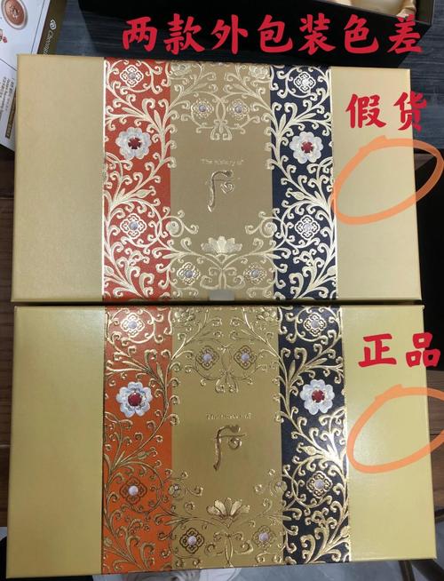 悉健怎么样识别印度双效片真假？手把手教你防坑