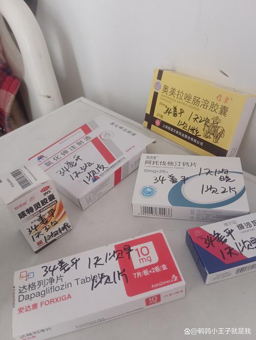 悉健印度代购官方授权网站：王医生的正版药困境