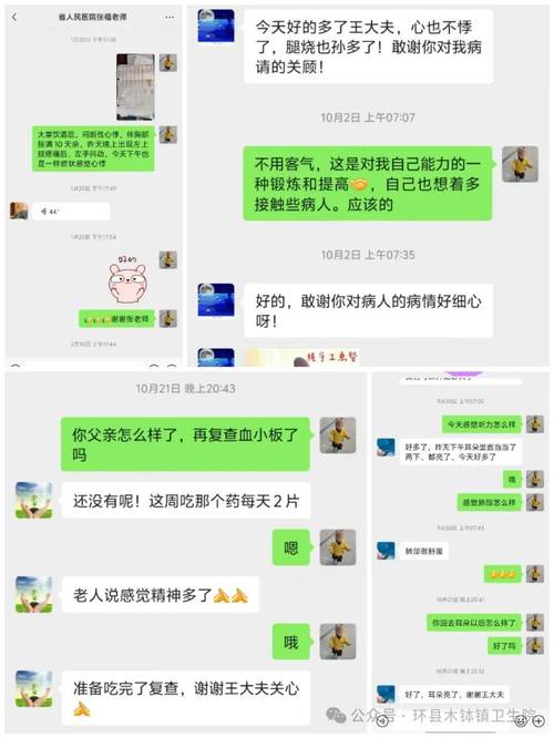 悉健印度药代购希爱力多少钱？真实价格与风险全解析