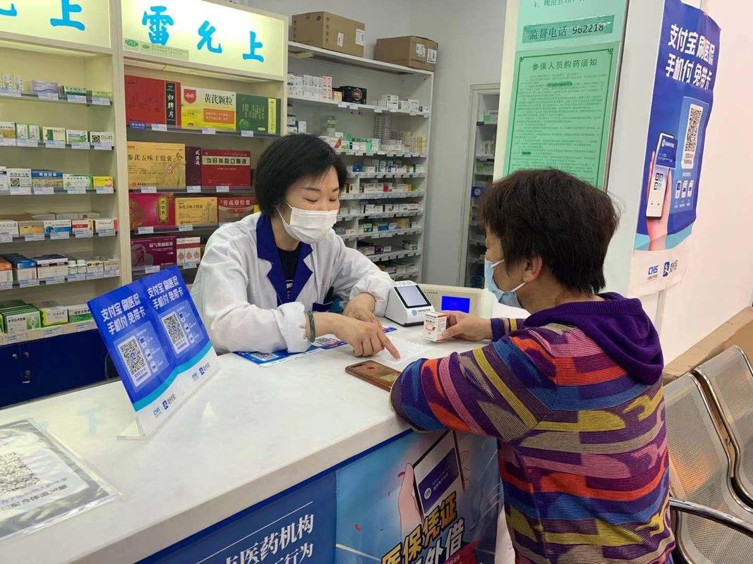 悉健印度代购药品靠谱吗？真相来了